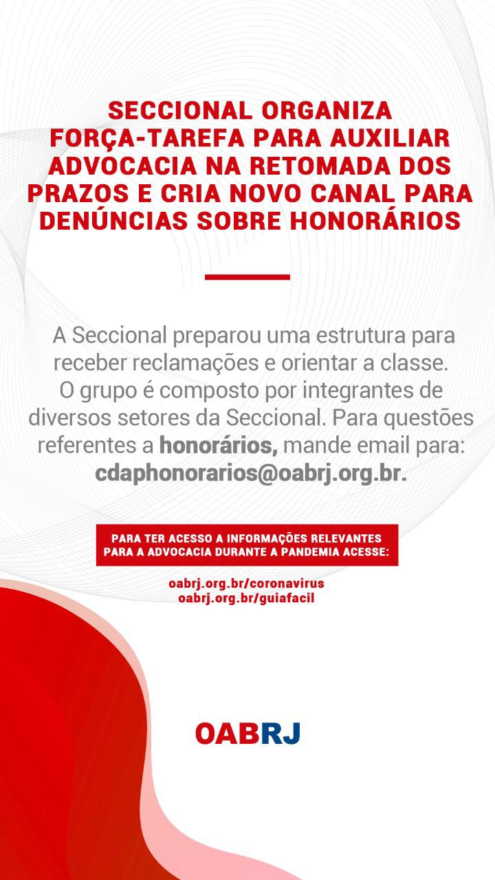 FORÇA-TAREFA PARA AUXILIAR ADVOCACIA: Honorários