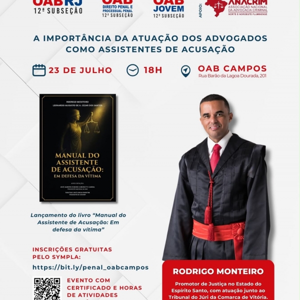 A IMPORTÂNCIA DOS ADVOGADOS COMO ASSISTENTES DE ACUSAÇÃO